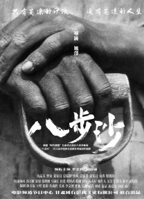 日韩在线国产精品
